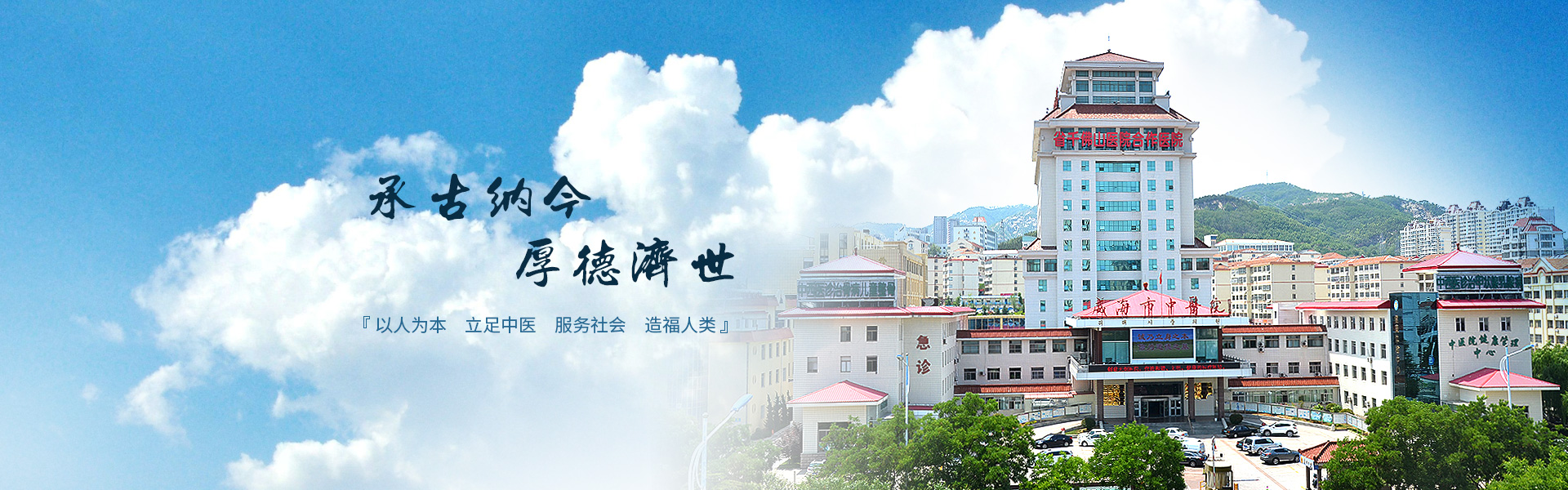 红足1世2站