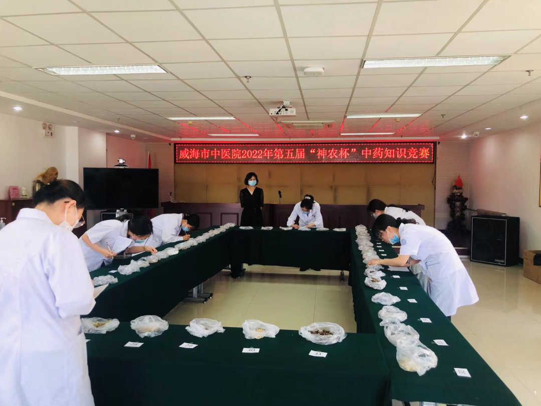 微信图片_20220825151313.png