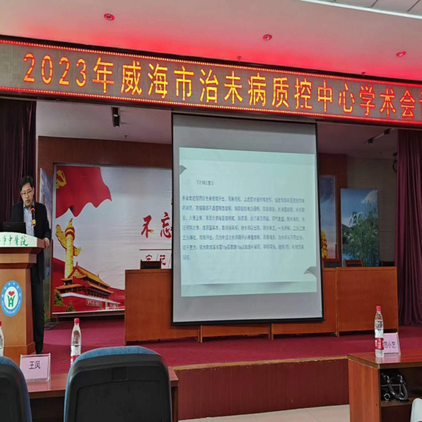 微信图片_20230322080405.png